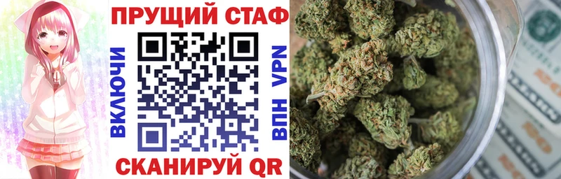 Наркошоп Любань Кокаин  Галлюциногенные грибы  СК  Марихуана  Гашиш 