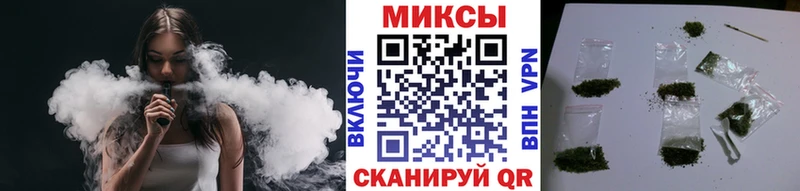 Бутират оксибутират  Любань 