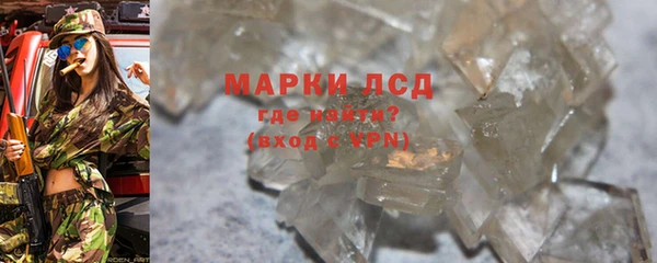 дживик Арсеньев