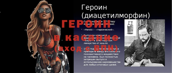 дживик Арсеньев