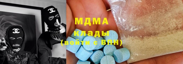 дживик Арсеньев