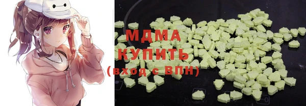 мдпв Аркадак
