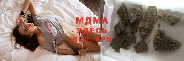 дживик Арсеньев