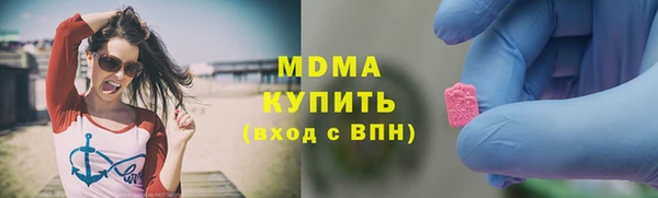 дживик Арсеньев