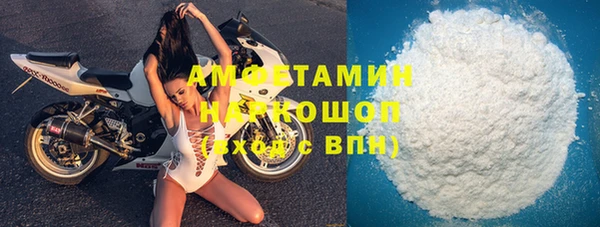 дживик Арсеньев