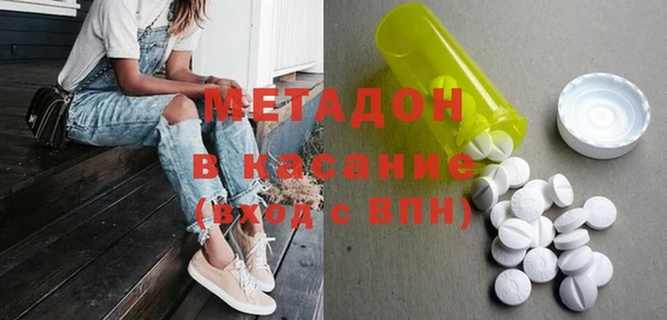 дживик Арсеньев