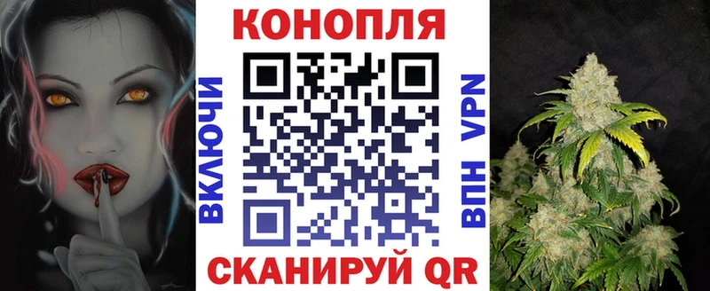 МАРИХУАНА Amnesia  darknet как зайти  Любань  hydra ССЫЛКА 